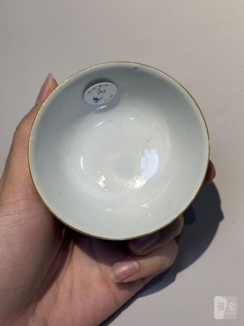    清 各色釉茶碗（十件/组） - 图30